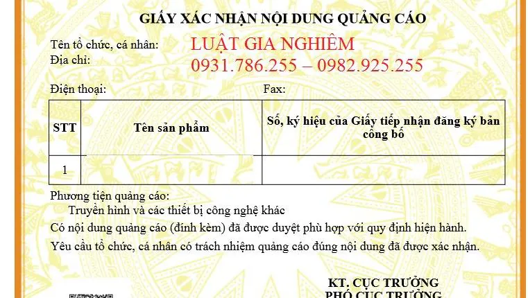 QUẢNG CÁO